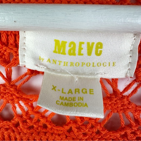 MAEVE Anthropologie Open Stitch Oversized Cardigan - Picture 4 of 6